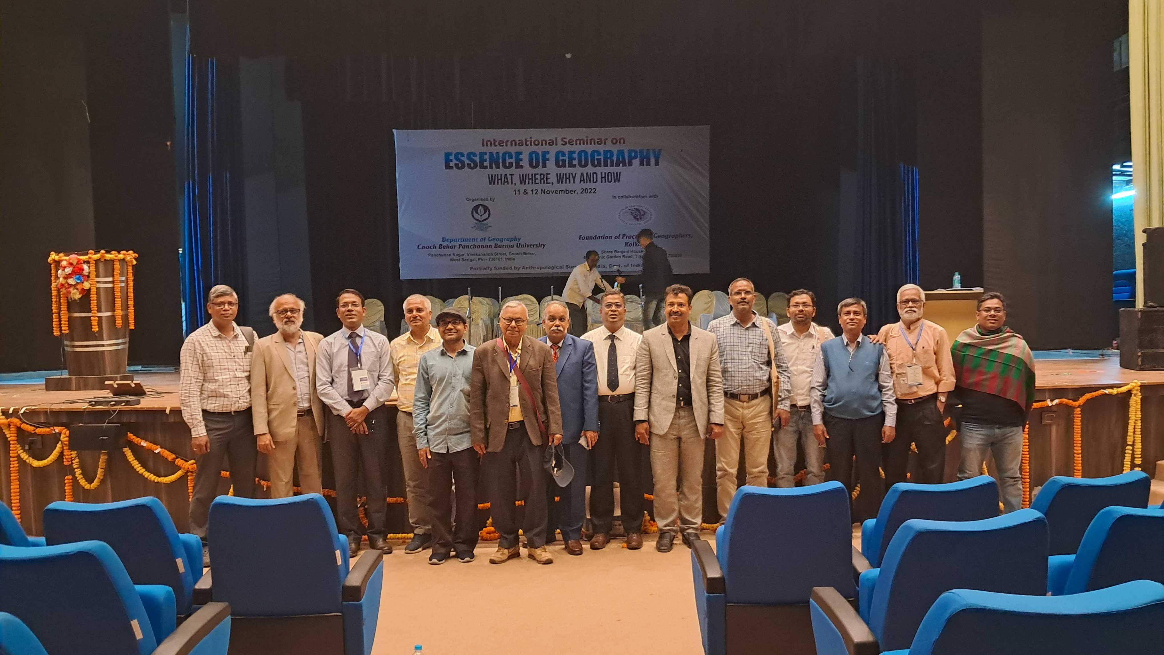 International Conference at Cooch Behar Panchanan Barman University, India