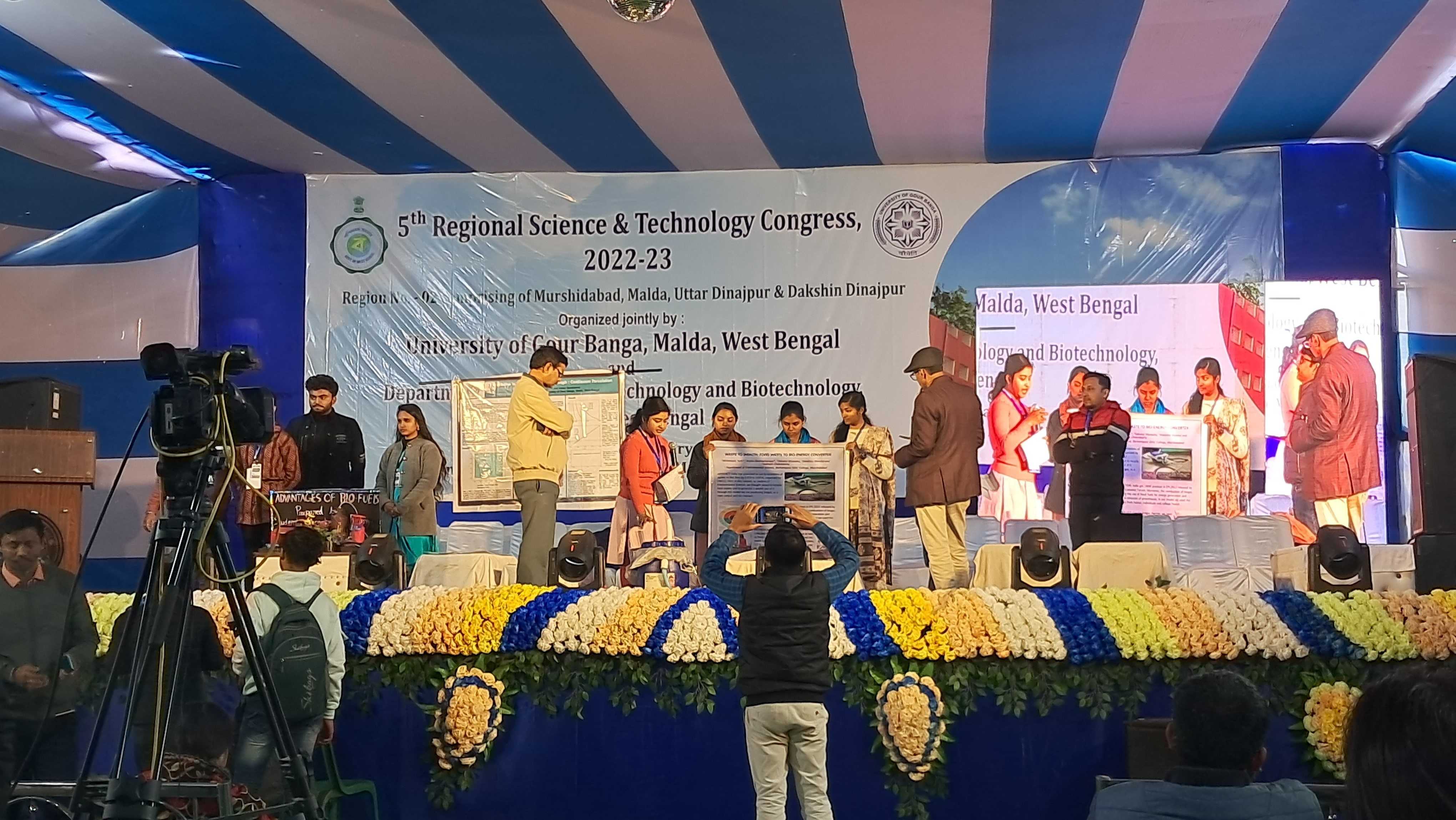 Regional Science and Technology Congress, University of Gour Banga, India